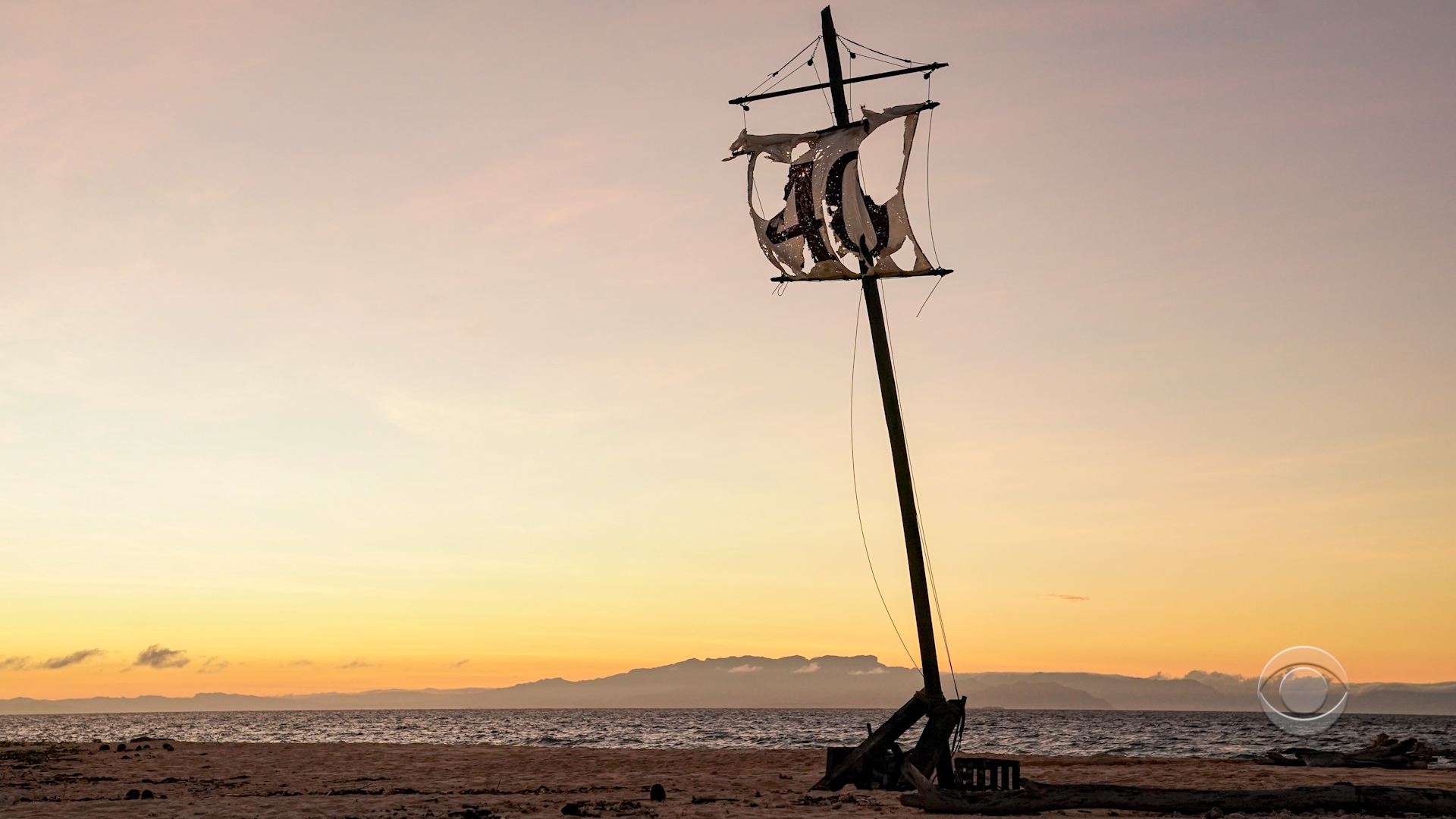 Dancing Kite Freedom